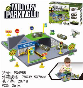 MILITARY PARKING LOT WITH 1 PLASTIC AIRCRAFT AND 2 CARS - OBL883122
