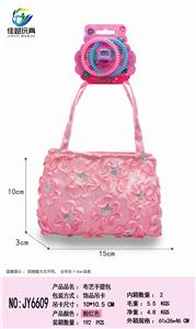 PRINCESS CLOTH HANDBAG - OBL883132