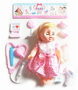 MEDICAL EQUIPMENT WITH 14 INCH DRINKING WATER DIAPERS IC DOLL SET - OBL883197