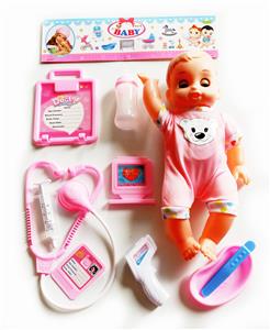 MEDICAL EQUIPMENT WITH 14 INCH DRINKING WATER DIAPERS IC DOLL SET - OBL883199