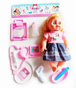 MEDICAL EQUIPMENT WITH 14 INCH DRINKING WATER DIAPERS IC DOLL SET - OBL883201