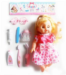 MEDICAL EQUIPMENT WITH 14 INCH DRINKING WATER DIAPERS IC DOLL SET - OBL883202
