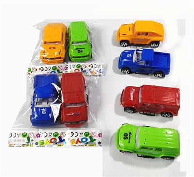 SOLID-COLORED RETURN RACING - OBL883204
