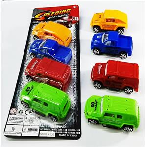 SOLID-COLORED RETURN RACING - OBL883220