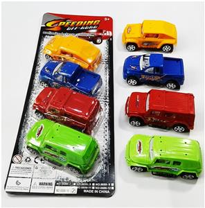 SOLID-COLORED RETURN RACING - OBL883221