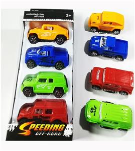 SOLID-COLORED RETURN RACING - OBL883222