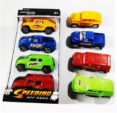 SOLID-COLORED RETURN RACING - OBL883223