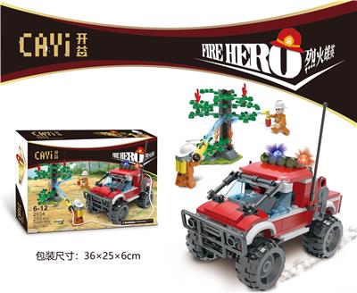 FIRE FIGHTING MULTI FUNCTION OFF ROAD VEHICLE - OBL883310