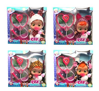 14 INCH GLUE CRYING DOLL WILL DRINK WATER REALLY SHED TEARS - OBL883323