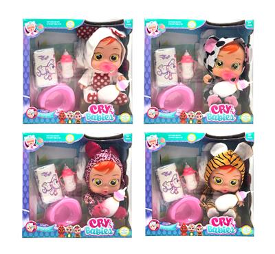 14 INCH GLUE CRYING DOLL WILL DRINK WATER REALLY SHED TEARS - OBL883324