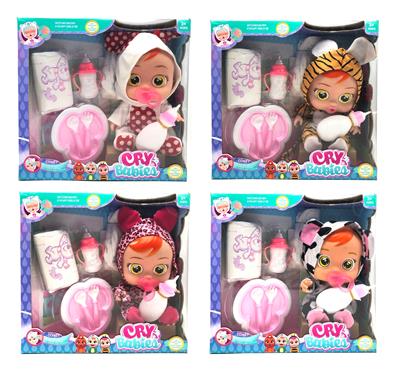 14 INCH GLUE CRYING DOLL WILL DRINK WATER REALLY SHED TEARS - OBL883325