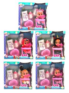 9 INCH GLUE CRYING DOLL WILL DRINK WATER REALLY SHED TEARS - OBL883336