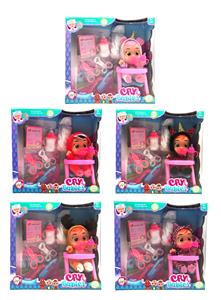 9 INCH GLUE CRYING DOLL WILL DRINK WATER REALLY SHED TEARS - OBL883337