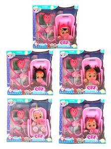9 INCH GLUE CRYING DOLL WILL DRINK WATER REALLY SHED TEARS - OBL883338