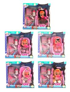 9 INCH GLUE CRYING DOLL WILL DRINK WATER REALLY SHED TEARS - OBL883341