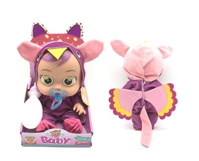 3RD GENERATION BEE 14 INCH GLUE CRYING DOLL - OBL883357