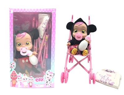 THE 3RD GENERATION OF 14-INCH GLUE CRYING DOLLS WILL DRINK WATER REALLY SHED TEARS - OBL883360