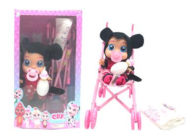THE 3RD GENERATION OF 14-INCH GLUE CRYING DOLLS WILL DRINK WATER REALLY SHED TEARS - OBL883361