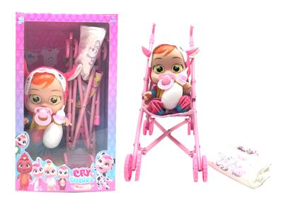 THE 3RD GENERATION OF 14-INCH GLUE CRYING DOLLS WILL DRINK WATER REALLY SHED TEARS - OBL883362