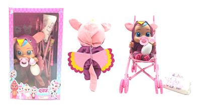 THE 3RD GENERATION OF 14-INCH GLUE CRYING DOLLS WILL DRINK WATER REALLY SHED TEARS - OBL883363