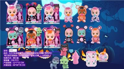 7-INCH INJECTION MOLDING BODY FAT BOY, FAIRY CRYING WILL SHED TEARS, CRYING DOLL WITH FOUR IC - OBL883372