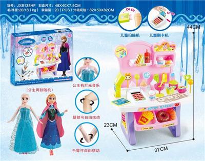 CASH REGISTER WITH LIGHT MUSIC LIGHT MUSIC LIVE JOINT BARBIE - OBL883426