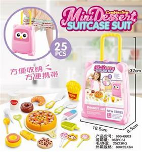 收纳盒配披萨甜品 - OBL883442