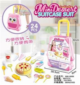 收纳盒配蛋糕甜品 - OBL883445