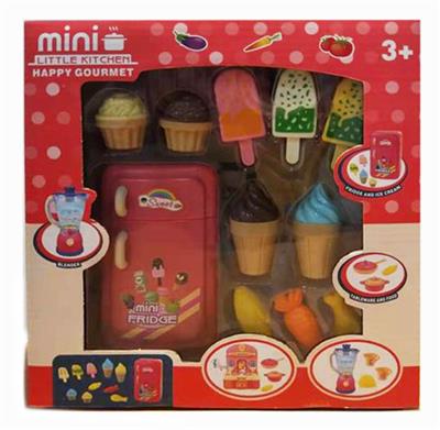 SMALL REFRIGERATOR - OBL883460