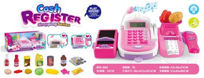 LENGTHENED CASH REGISTER (POWDER) - OBL883463