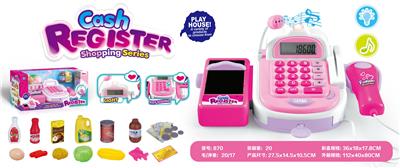 CASH REGISTER (POWDER) - OBL883464