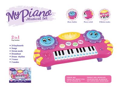 HAND BEAT THE DRUM ELECTRONIC PIANO - OBL883476