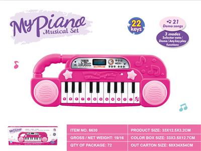 22-KEY ELECTRONIC PIANO (POWDER) - OBL883479