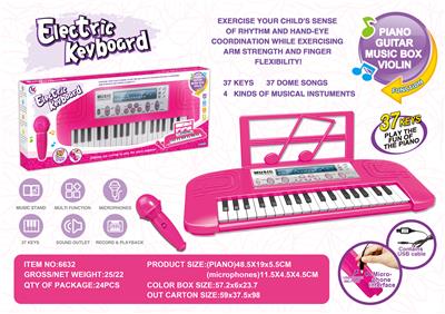 37-KEY MULTI-FUNCTION ELECTRONIC PIANO (POWDER) - OBL883481