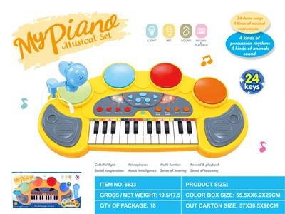 24-KEY MULTI-FUNCTION ELECTRONIC DRUM - OBL883482