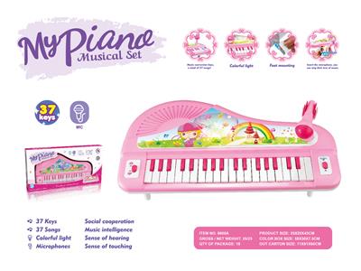 37-KEY MULTI-FUNCTION ELECTRONIC PIANO - OBL883495