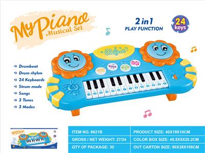 HAND BEAT DRUM ELECTRONIC ORGAN - OBL883501