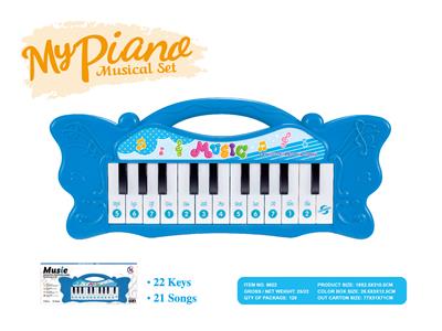 MINI BUTTERFLY - OBL883502