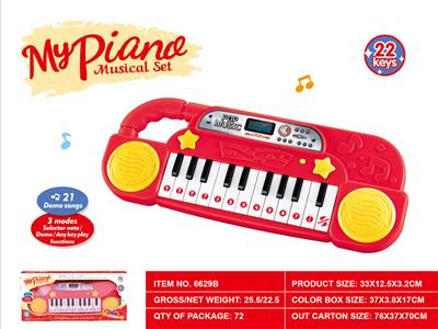 22-KEY ELECTRONIC PIANO (RED) - OBL883503
