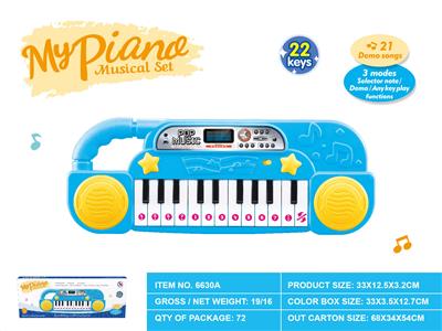 22 KEY ELECTRONIC ORGAN (BLUE) - OBL883504