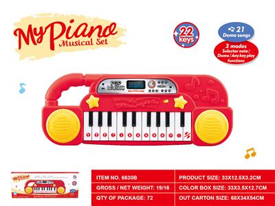 22-KEY ELECTRONIC PIANO (RED) - OBL883505
