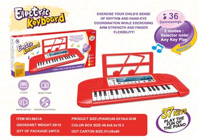 37 KEY ELECTRONIC ORGAN (RED) - OBL883506