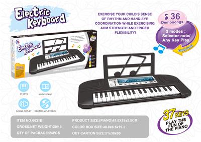 37-KEY ELECTRONIC PIANO (BLACK) - OBL883507
