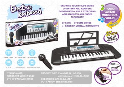37 KEY MULTI FUNCTION ELECTRONIC ORGAN (BLACK) - OBL883509