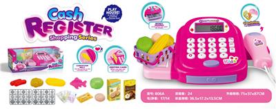 PINK CASH REGISTER - OBL883510