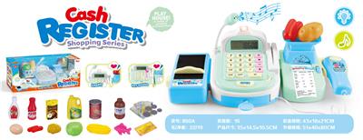 EXTENDED CASH REGISTER (BLUE) - OBL883512