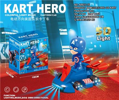 5D LIGHT ELECTRIC UNIVERSAL CAPTAIN USA GO KART - OBL883605