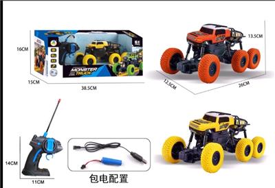 FOUR WHEEL DRIVE SIX WHEEL COOLUZE OFF ROAD VEHICLE - OBL883629
