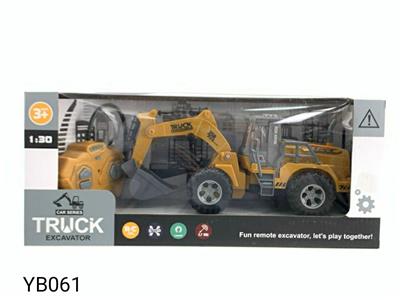 FOUR WAY REMOTE CONTROL ENGINEERING VEHICLE - OBL883641