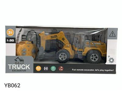 FOUR WAY REMOTE CONTROL ENGINEERING VEHICLE - OBL883642